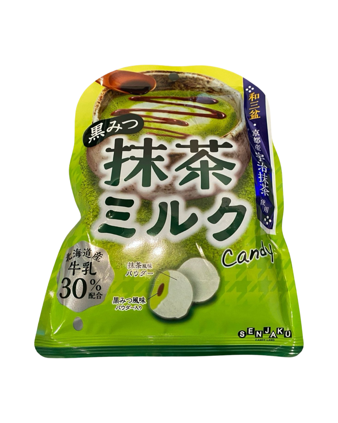 SENJAKUAME KUROMITSU MATCHA MILK CANDY