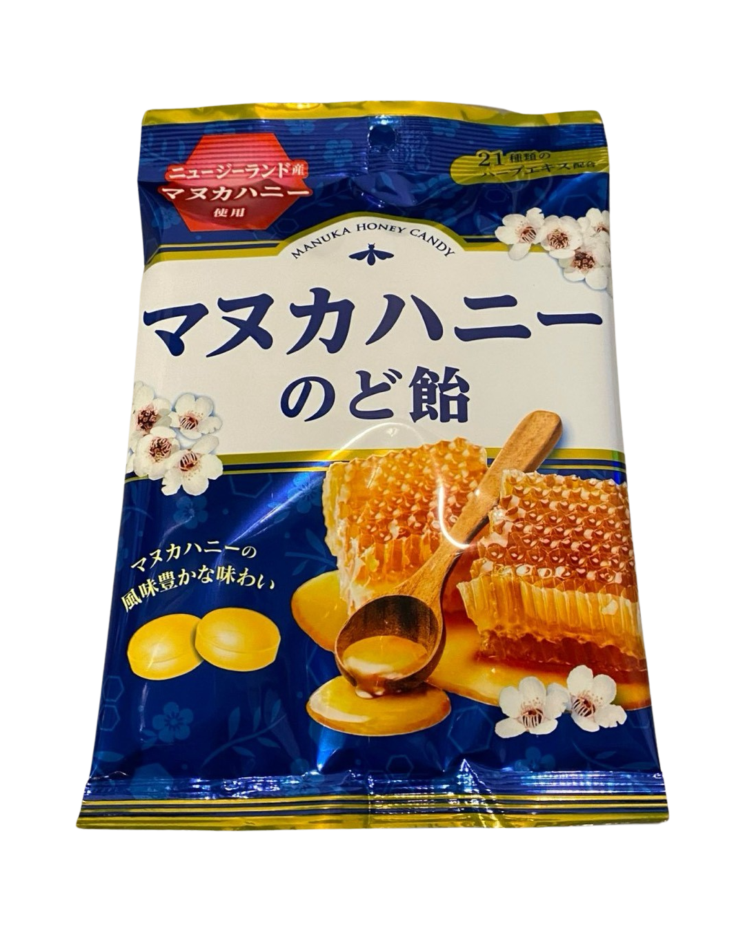 SENJAKUAME MANUKA HONEY THROAT CANDY