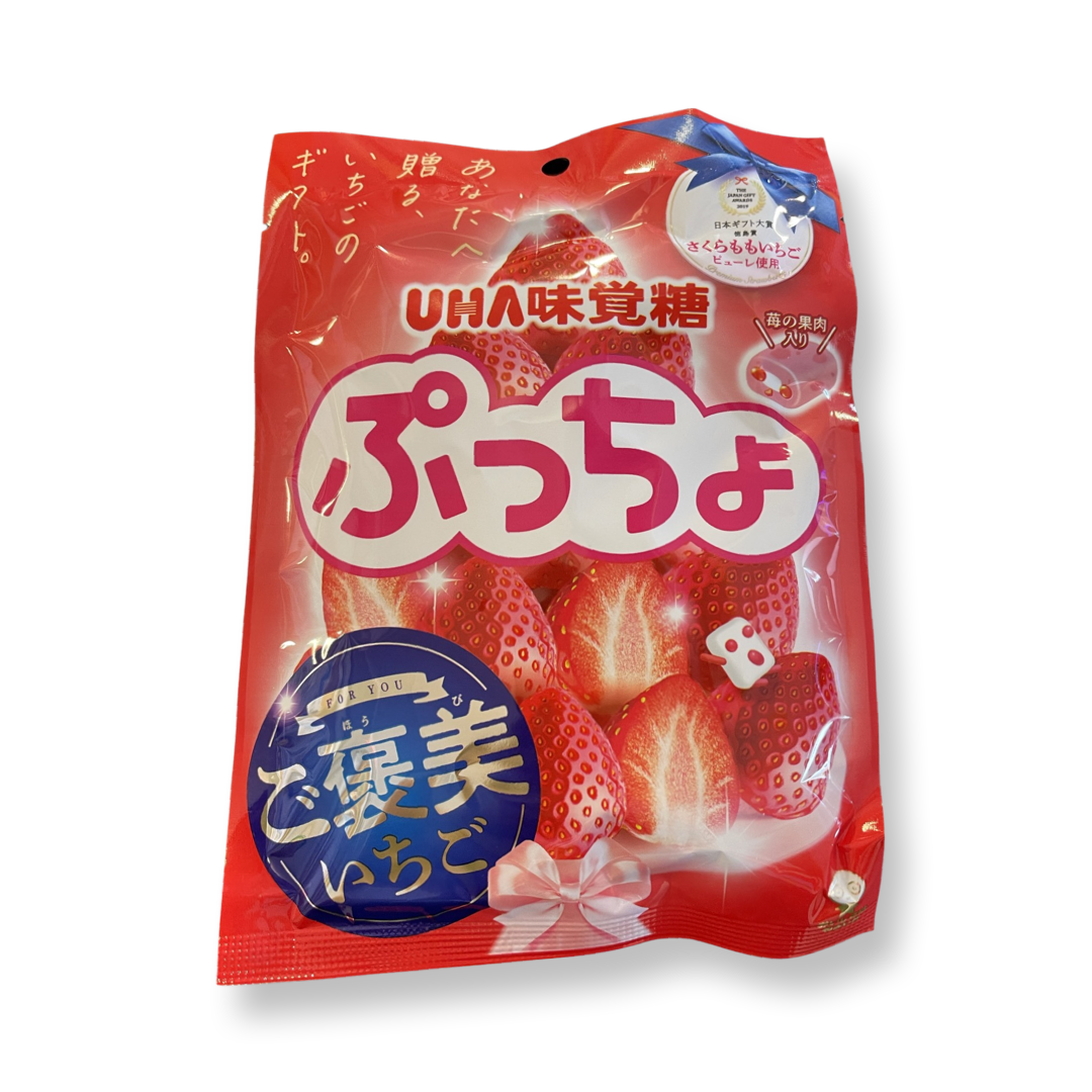 PUCCHO FUKURO GOHOBILCHIGO STRAWBERRY