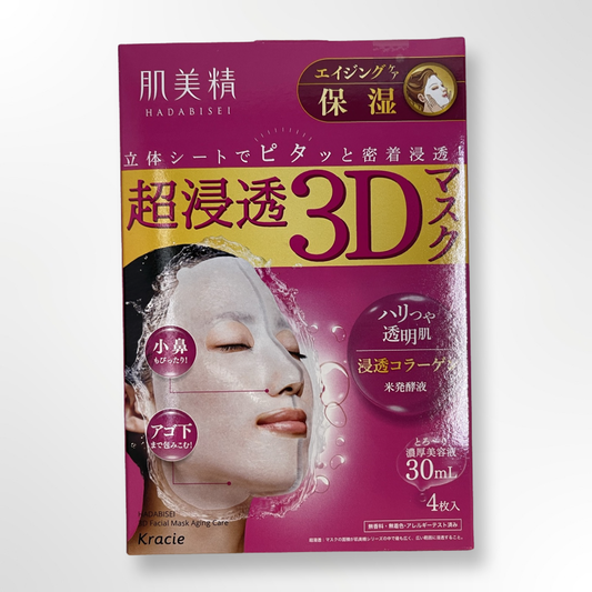 KRACIE HADABISEI FACIAL MASK 3D AGING MOISTURIZER