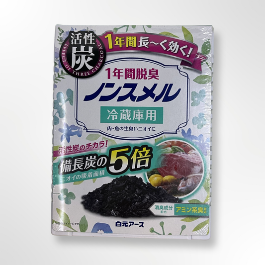HAKUGEN EARTH NON-SMELL DEODORIZER FOR REFRIGERATOR 1-YEAR