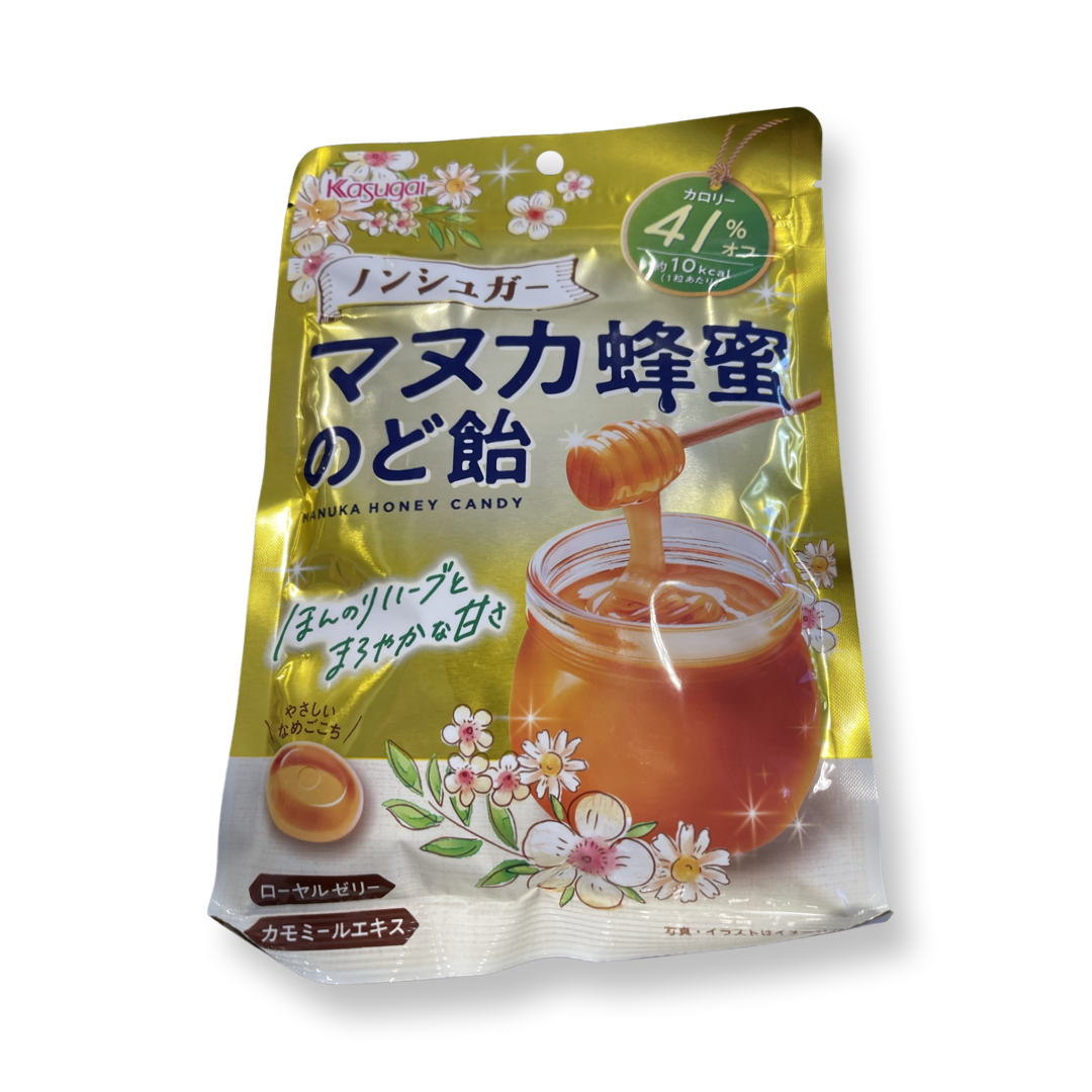 KASUGAI NON SUGAR MANUKA HONEY – More Foods Mart