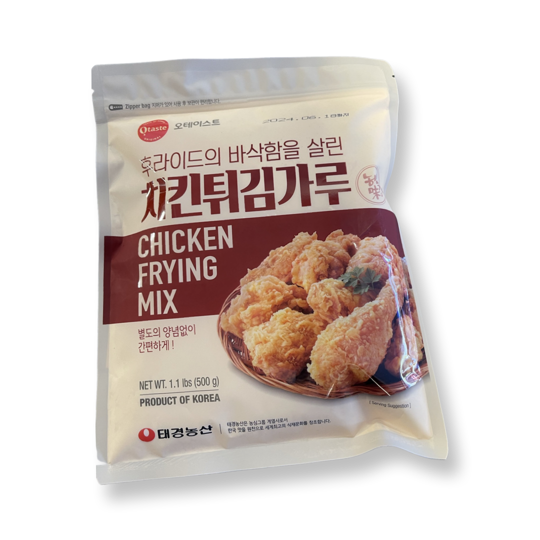 NSMG FRYING MIX FOR CHICKEN 500g