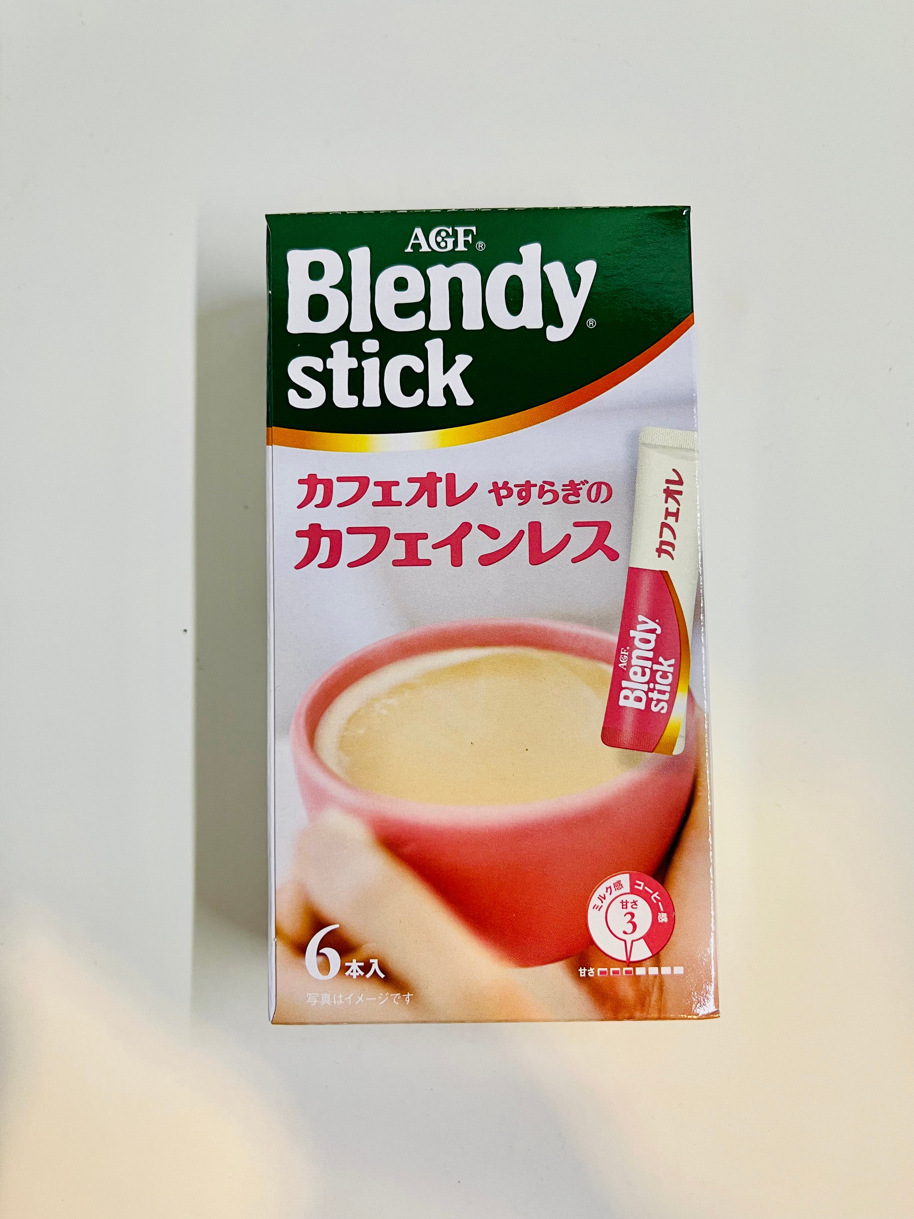 Blendy Stick Cafe Au Lait Calorie Half 1.6oz 2pcs Japanese Instant Cofee  AGF Ninjapo