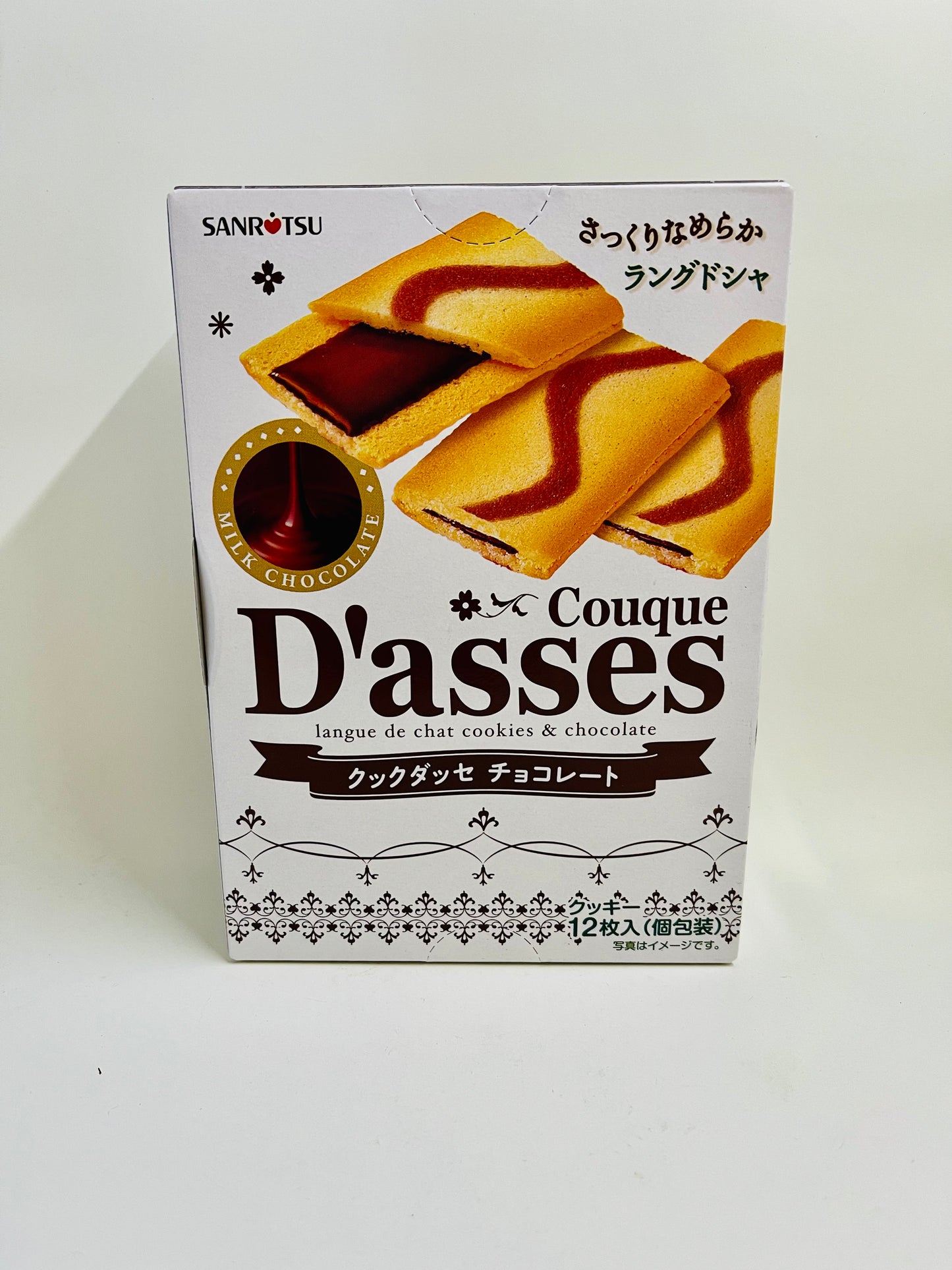 Cook Dasse "Chocolate"