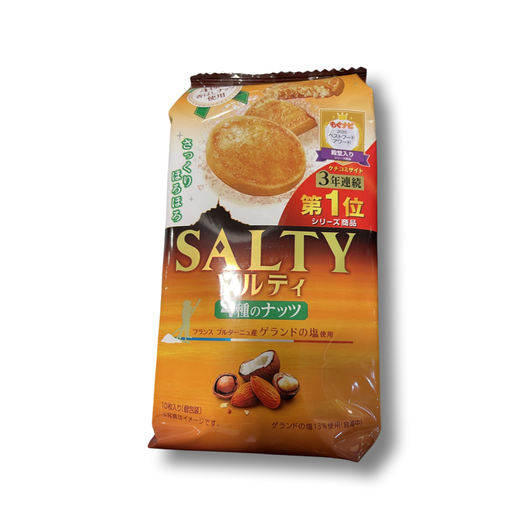Salty "4shu Nuts"
