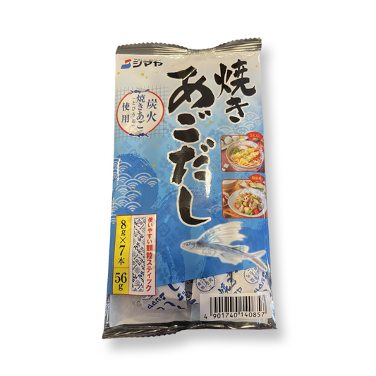 SHIMAYA YAKIAGO DASHINOMOTO KARYU