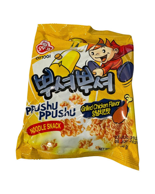 NOODLE SNACK GRILLED CHICKEN FLAVOUR