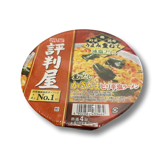 Hyoubanya Spicy Shio Ramen 63g