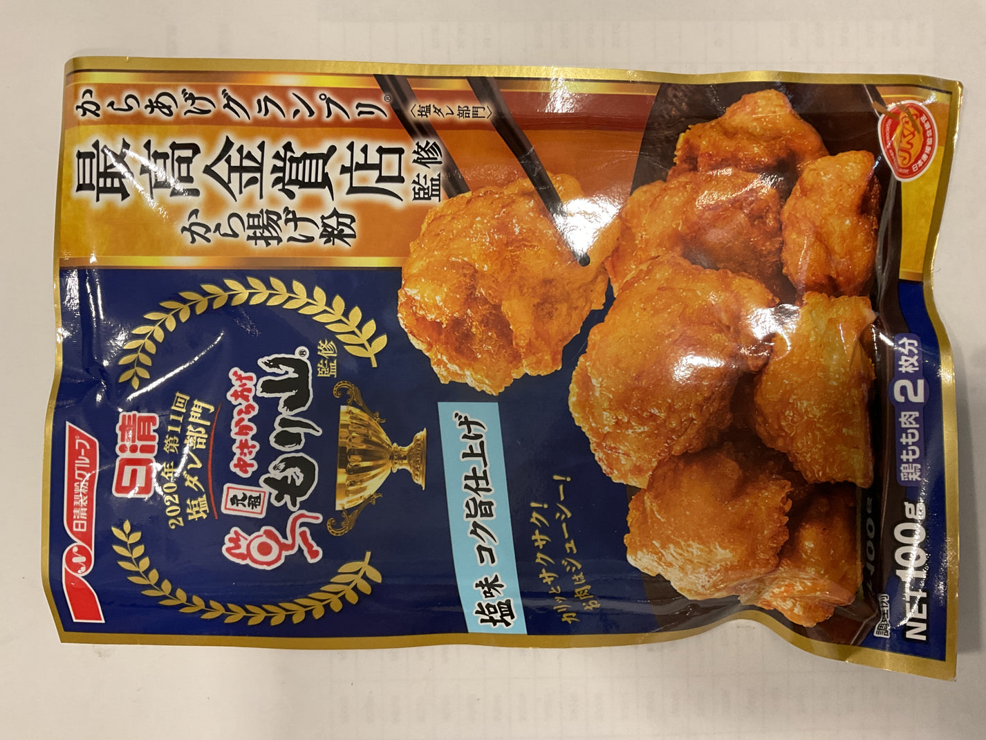 NISSIN KARAAGE GRAND PRIX SHIO More Foods Mart